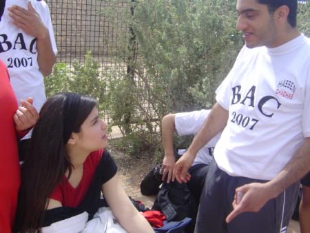 bac 2007 avec manel